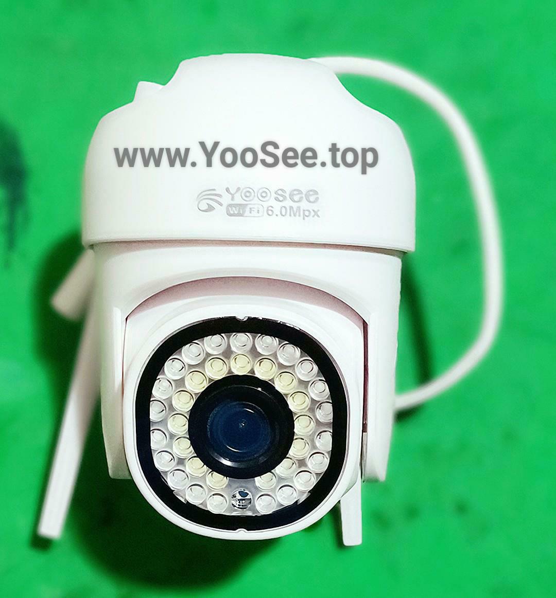 Camera YooSee Ngoài trời HX-A1536B-WiFi 5V